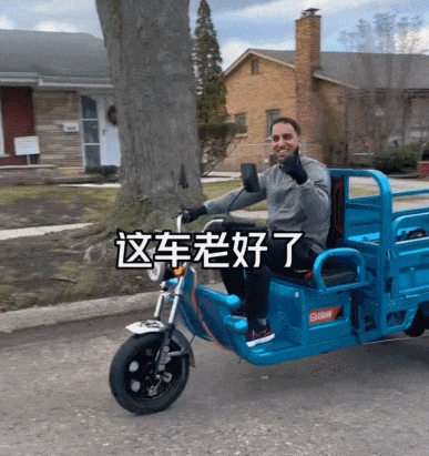 Xe ba gác gây sốt mạng xã hội- Ảnh 1. Xe ba gác gây sốt mạng xã hội- Ảnh 1.