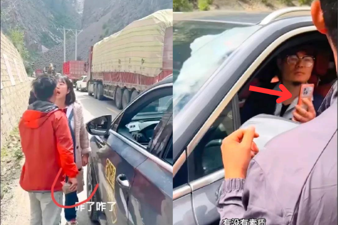 Bà bầu 7 tháng “đại náo” đánh chửi người giữa đường: Camera ghi lại sự việc gây phẫn nộ!- Ảnh 2. Bà bầu 7 tháng “đại náo” đánh chửi người giữa đường: Camera ghi lại sự việc gây phẫn nộ!- Ảnh 2.