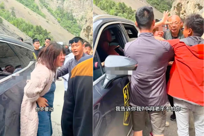 Bà bầu 7 tháng “đại náo” đánh chửi người giữa đường: Camera ghi lại sự việc gây phẫn nộ!- Ảnh 3. Bà bầu 7 tháng “đại náo” đánh chửi người giữa đường: Camera ghi lại sự việc gây phẫn nộ!- Ảnh 3.