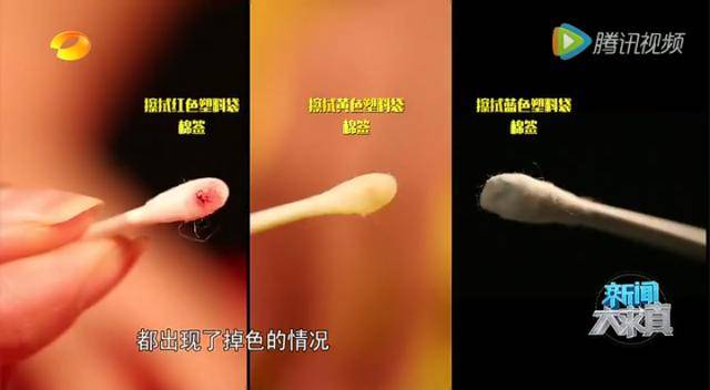 Dùng túi bóng đựng thực phẩm để bỏ vào tủ lạnh có an toàn? Thì ra lâu nay nhiều người vẫn làm sai- Ảnh 1. Dùng túi bóng đựng thực phẩm để bỏ vào tủ lạnh có an toàn? Thì ra lâu nay nhiều người vẫn làm sai- Ảnh 1.