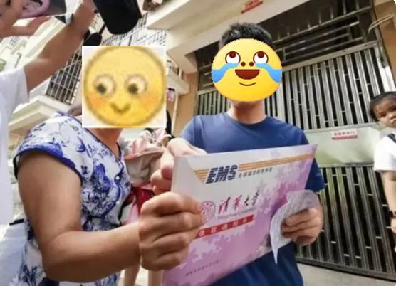 Mẹ khoe con đỗ đại học trên mạng xã hội nhưng không được chúc mừng, đọc bình luận chỉ thấy bẽ bàng- Ảnh 1. Mẹ khoe con đỗ đại học trên mạng xã hội nhưng không được chúc mừng, đọc bình luận chỉ thấy bẽ bàng- Ảnh 1.