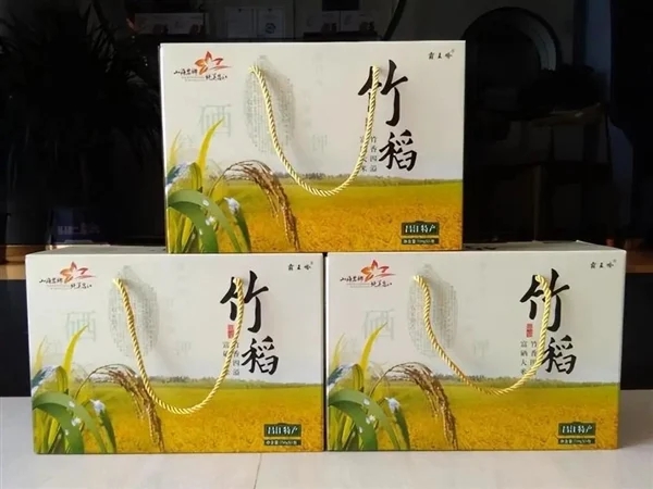 Trung Quốc tạo ra kỳ tích trong lĩnh vực nuôi sống nửa thế giới: Dự án “hạt phượng hoàng” kéo dài 40 năm- Ảnh 9. Trung Quốc tạo ra kỳ tích trong lĩnh vực nuôi sống nửa thế giới: Dự án “hạt phượng hoàng” kéo dài 40 năm- Ảnh 9.