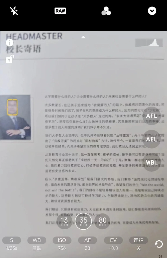 Bi hài người dùng Trung Quốc tố Vertu làm điện thoại “ruột đểu, vỏ xịn” rồi bán giá cao gấp 10 lần- Ảnh 1. Bi hài người dùng Trung Quốc tố Vertu làm điện thoại “ruột đểu, vỏ xịn” rồi bán giá cao gấp 10 lần- Ảnh 1.