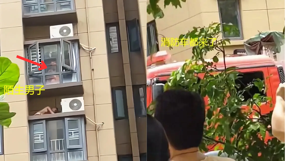 Vừa gọi "bạn trai" tới nhà thì chồng về, vợ vội giấu nhân tình ở nơi bí mật - Ảnh 2. Vừa gọi "bạn trai" tới nhà thì chồng về, vợ vội giấu nhân tình ở nơi bí mật - Ảnh 2.