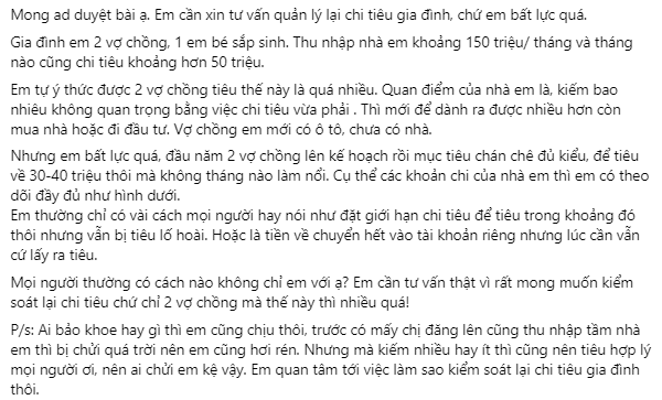 Thu nhập 150 triệu đồng/tháng, chi tiêu hết hơn 50 triệu, gia đình 2 người ‘đau khổ’ lên MXH xin tư vấn tiết kiệm: Lời khuyên thấm!- Ảnh 1. A screenshot of a text Description automatically generated