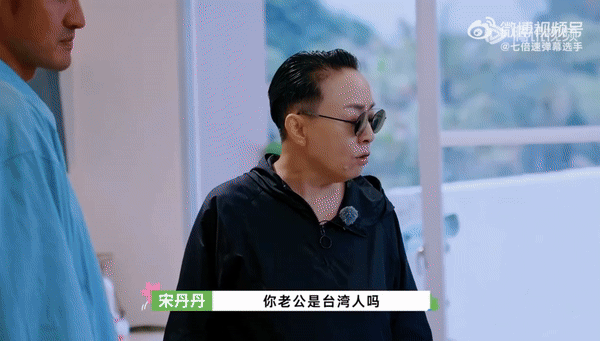Phản ứng của Trần Nghiên Hy khi được hỏi về Trần Hiểu trên sóng truyền hình- Ảnh 1. Phản ứng của Trần Nghiên Hy khi được hỏi về Trần Hiểu trên sóng truyền hình- Ảnh 1.