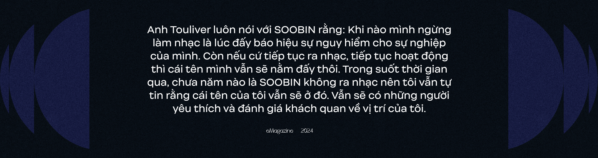 SOOBIN: “Đâu phải lúc nào mình cũng cần đứng thứ nhất. Khán giả hãy nhớ đến SOOBIN như một nghệ sĩ tài năng là đủ”- Ảnh 14. SOOBIN: “Đâu phải lúc nào mình cũng cần đứng thứ nhất. Khán giả hãy nhớ đến SOOBIN như một nghệ sĩ tài năng là đủ”- Ảnh 14.