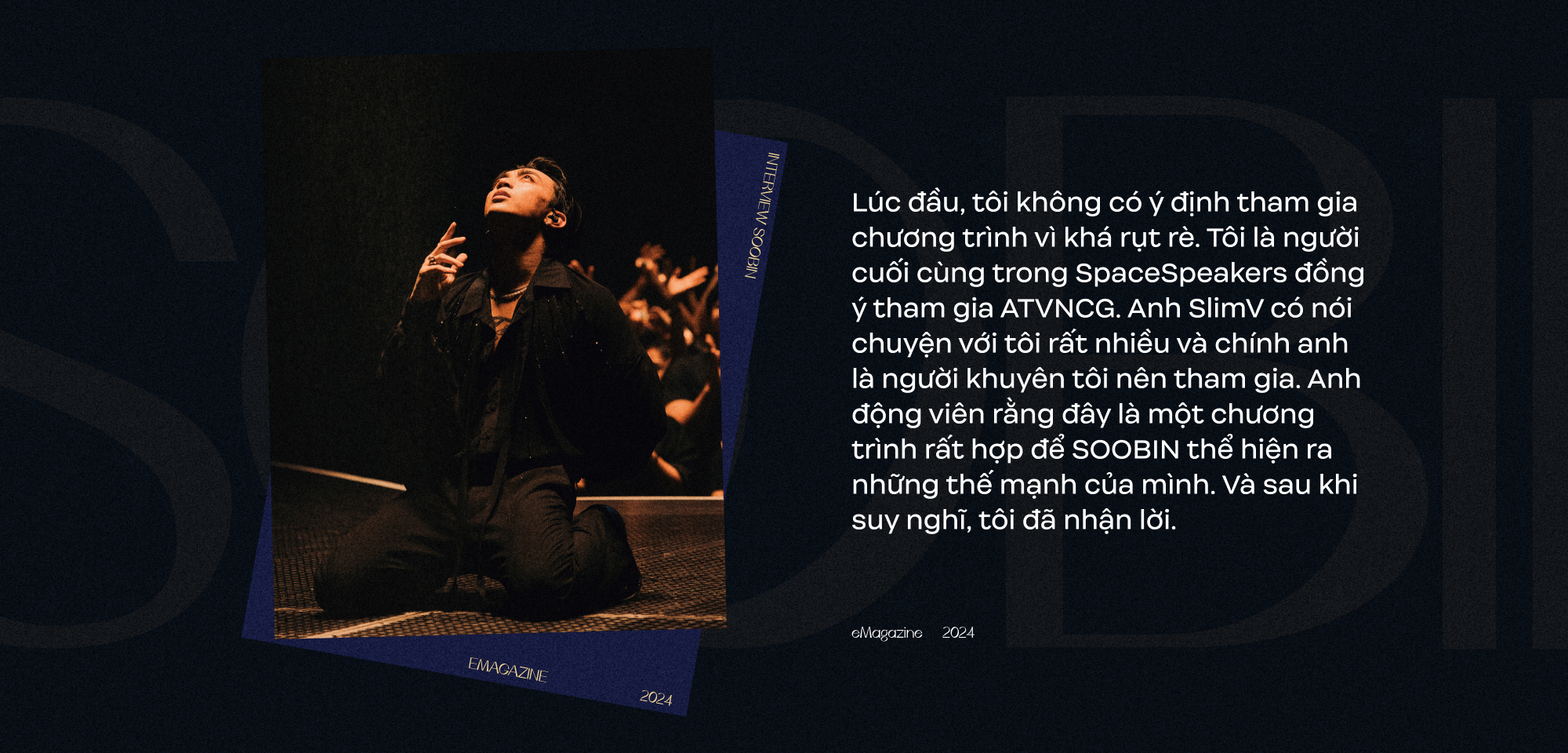 SOOBIN: “Đâu phải lúc nào mình cũng cần đứng thứ nhất. Khán giả hãy nhớ đến SOOBIN như một nghệ sĩ tài năng là đủ”- Ảnh 21. SOOBIN: “Đâu phải lúc nào mình cũng cần đứng thứ nhất. Khán giả hãy nhớ đến SOOBIN như một nghệ sĩ tài năng là đủ”- Ảnh 21.