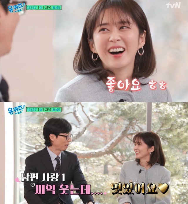 Jang Nara: Mỹ nhân hack tuổi bị fan Trung Quốc "ghim" 15 năm, nghi hẹn hò loạt tài tử trước khi "hạ cánh" bên chồng trẻ- Ảnh 13. Jang Nara: Mỹ nhân hack tuổi bị fan Trung Quốc "ghim" 15 năm, nghi hẹn hò loạt tài tử trước khi "hạ cánh" bên chồng trẻ- Ảnh 13.