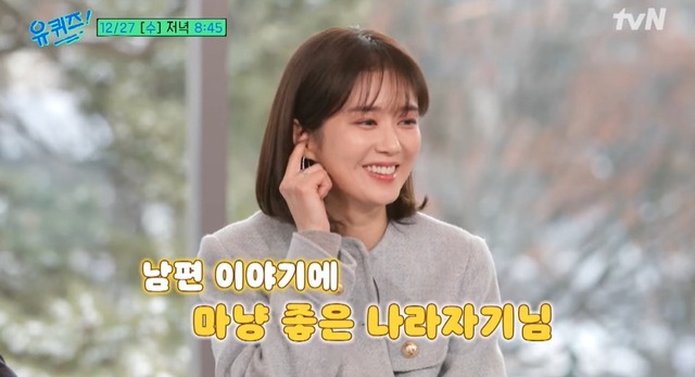 Jang Nara: Mỹ nhân hack tuổi bị fan Trung Quốc "ghim" 15 năm, nghi hẹn hò loạt tài tử trước khi "hạ cánh" bên chồng trẻ- Ảnh 12. Jang Nara: Mỹ nhân hack tuổi bị fan Trung Quốc "ghim" 15 năm, nghi hẹn hò loạt tài tử trước khi "hạ cánh" bên chồng trẻ- Ảnh 12.