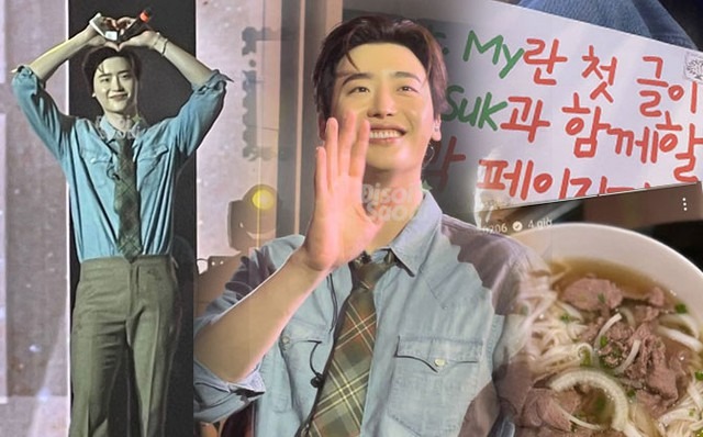Lee Jong Suk "xả" ảnh du lịch Đà Nẵng với thái độ bất ngờ giữa nghi vấn chia tay IU- Ảnh 10. Lee Jong Suk "xả" ảnh du lịch Đà Nẵng với thái độ bất ngờ giữa nghi vấn chia tay IU- Ảnh 10.