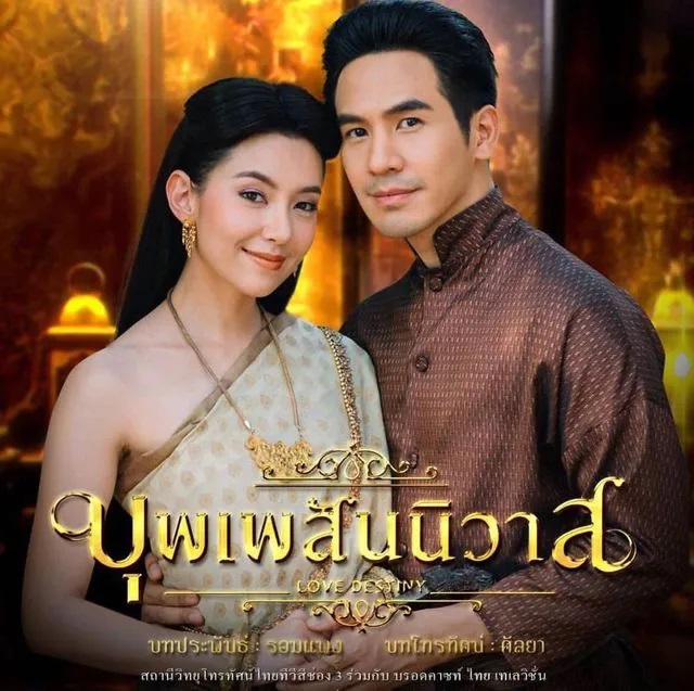 Mỹ nhân đẹp đến mức khiến cả thành phố hết tắc đường bây giờ ra sao?- Ảnh 2. Mỹ nhân đẹp đến mức khiến cả thành phố hết tắc đường bây giờ ra sao?- Ảnh 2.