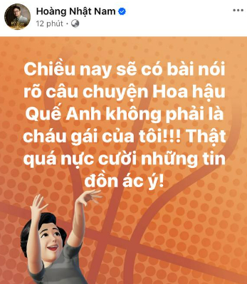 Toàn cảnh Chung kết Miss Grand Vietnam 2024: Âm nhạc và camera kém chuyên nghiệp, loạt chi tiết khó hiểu từ ứng xử đến kết quả!- Ảnh 36. Toàn cảnh Chung kết Miss Grand Vietnam 2024: Âm nhạc và camera kém chuyên nghiệp, loạt chi tiết khó hiểu từ ứng xử đến kết quả!- Ảnh 36.