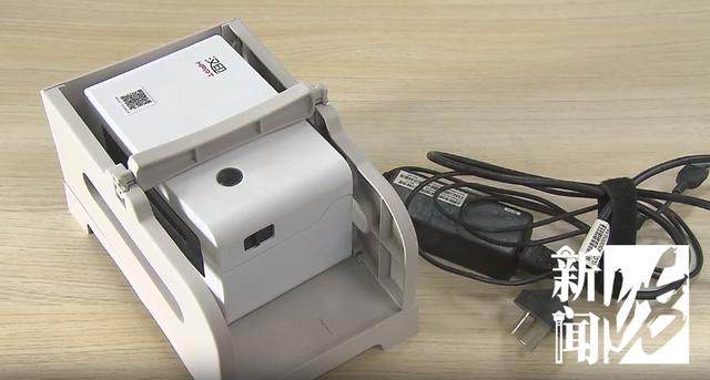 Thủ đoạn lừa đảo mới nhắm vào người đi ô tô - Ảnh 3. Thủ đoạn lừa đảo mới nhắm vào người đi ô tô - Ảnh 3.