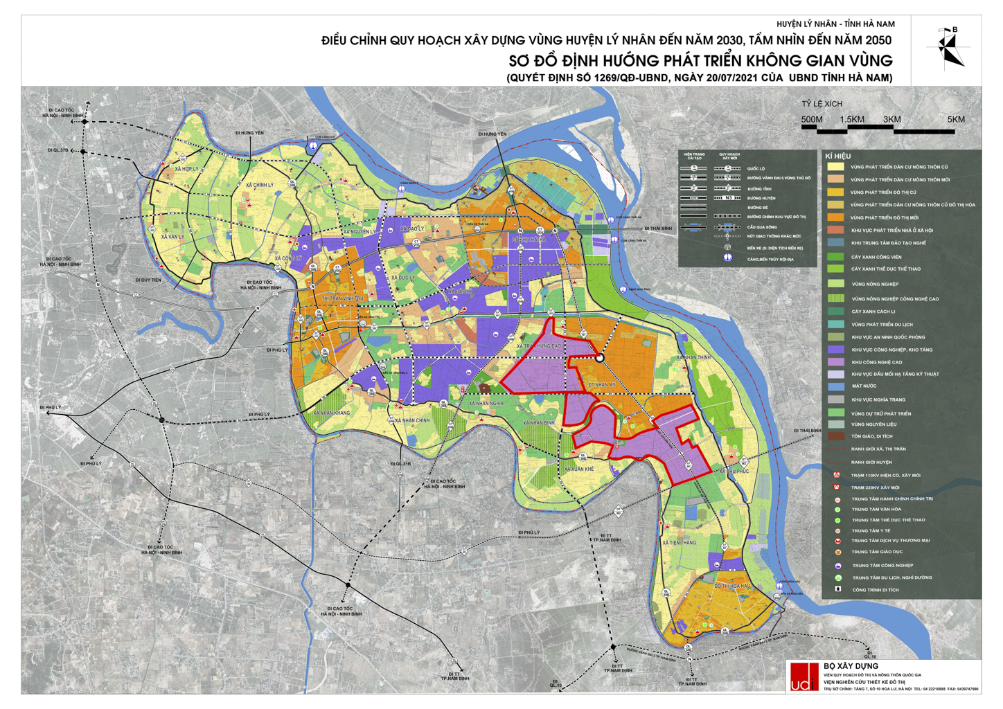 Dự án khu công nghệ cao rộng hơn cả quận Hoàn Kiếm, sẽ là “thỏi nam châm” hút các dự án trí tuệ nhân tạo, điện tử bán dẫn ở ngay gần Hà Nội- Ảnh 1. Dự án khu công nghệ cao rộng hơn cả quận Hoàn Kiếm, sẽ là “thỏi nam châm” hút các dự án trí tuệ nhân tạo, điện tử bán dẫn ở ngay gần Hà Nội- Ảnh 1.