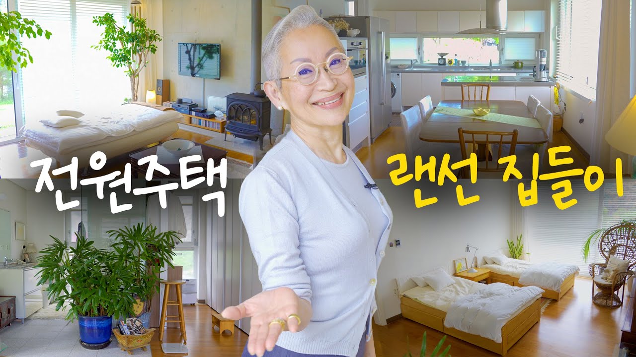 Youtuber đã 72 tuổi nhưng vẫn trẻ trung khó tin, bí quyết của bà vô cùng đơn giản: Không phải tập thể dục- Ảnh 2. Youtuber đã 72 tuổi nhưng vẫn trẻ trung khó tin, bí quyết của bà vô cùng đơn giản: Không phải tập thể dục- Ảnh 2.