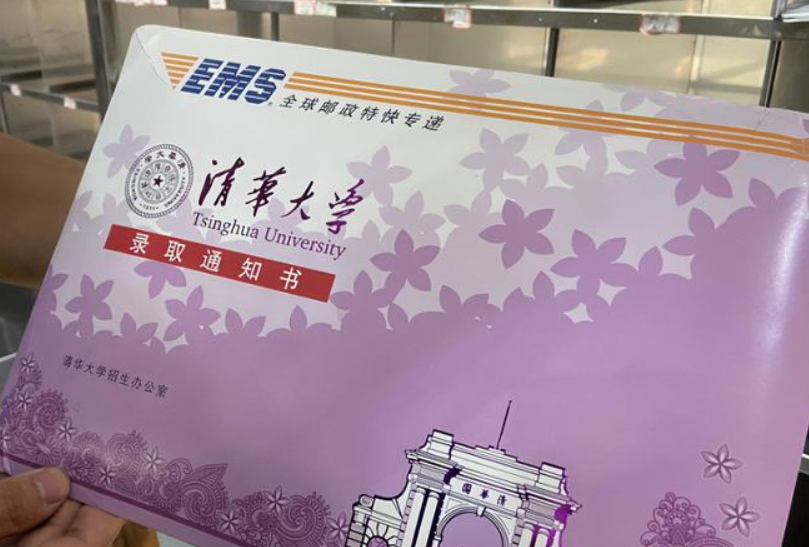 “Cậu bé bốc gạch” nuôi gia đình vẫn đỗ ĐH Thanh Hoa, vừa ra trường đc trả lương 3 tỷ đồng/năm vẫn từ chối: Cuộc sống hiện giờ ra sao?- Ảnh 2. “Cậu bé bốc gạch” nuôi gia đình vẫn đỗ ĐH Thanh Hoa, vừa ra trường đc trả lương 3 tỷ đồng/năm vẫn từ chối: Cuộc sống hiện giờ ra sao?- Ảnh 2.