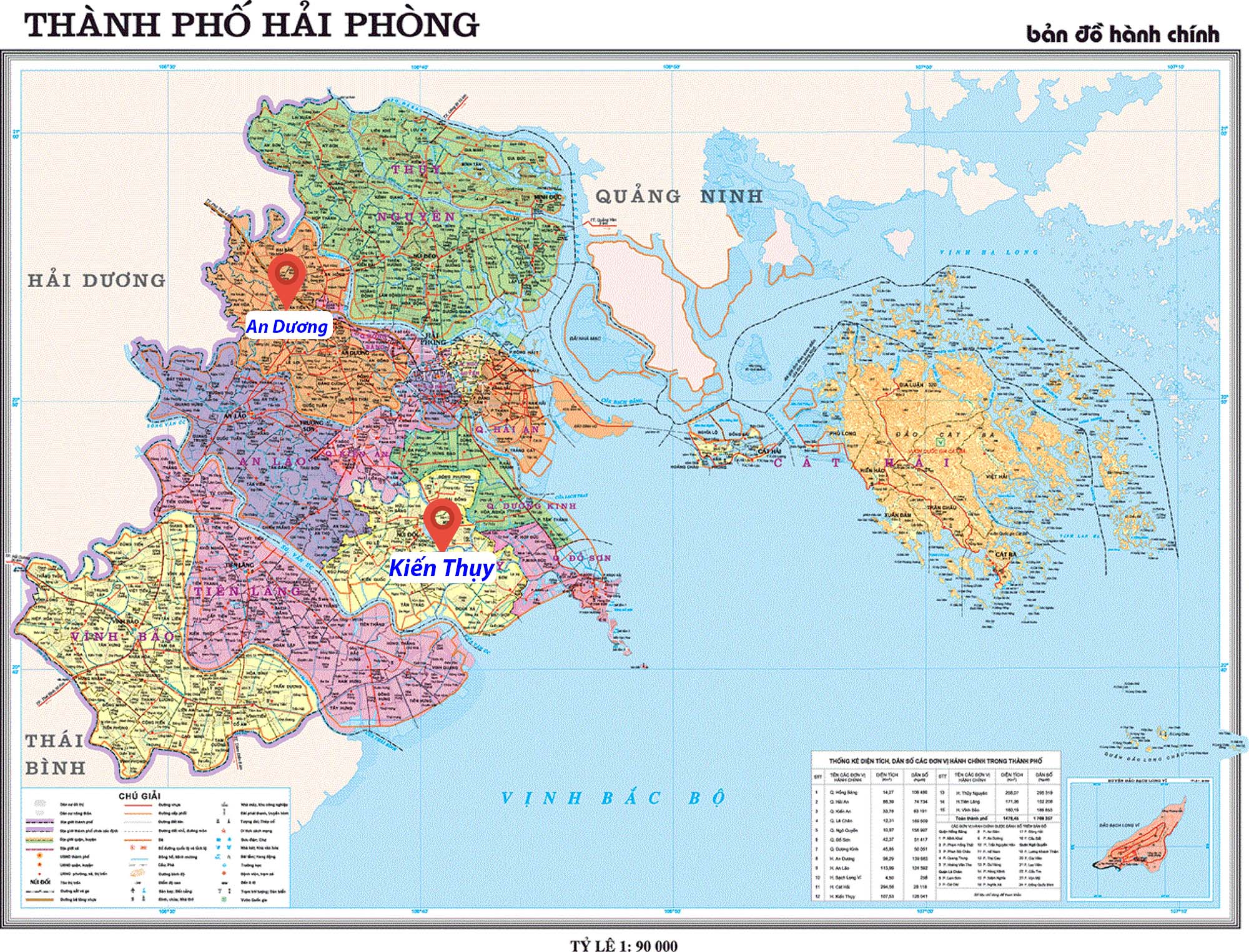 Diện mạo 2 huyện sẽ trở thành quận của Hải Phòng: Nơi có ông lớn đầu tư hơn 7 tỷ USD, nơi sẽ xây siêu cảng 5 tỷ USD- Ảnh 13. Diện mạo 2 huyện sẽ trở thành quận của Hải Phòng: Nơi có ông lớn đầu tư hơn 7 tỷ USD, nơi sẽ xây siêu cảng 5 tỷ USD- Ảnh 13.