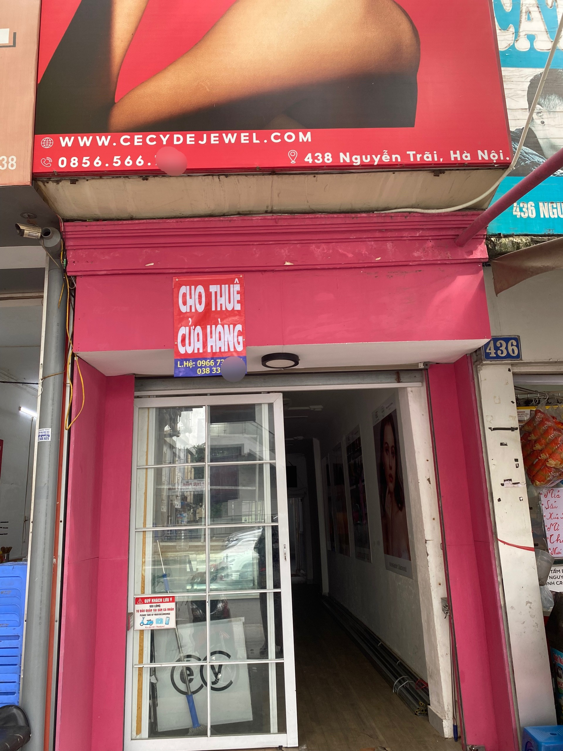 photo-1718421818500 photo-1718421818500