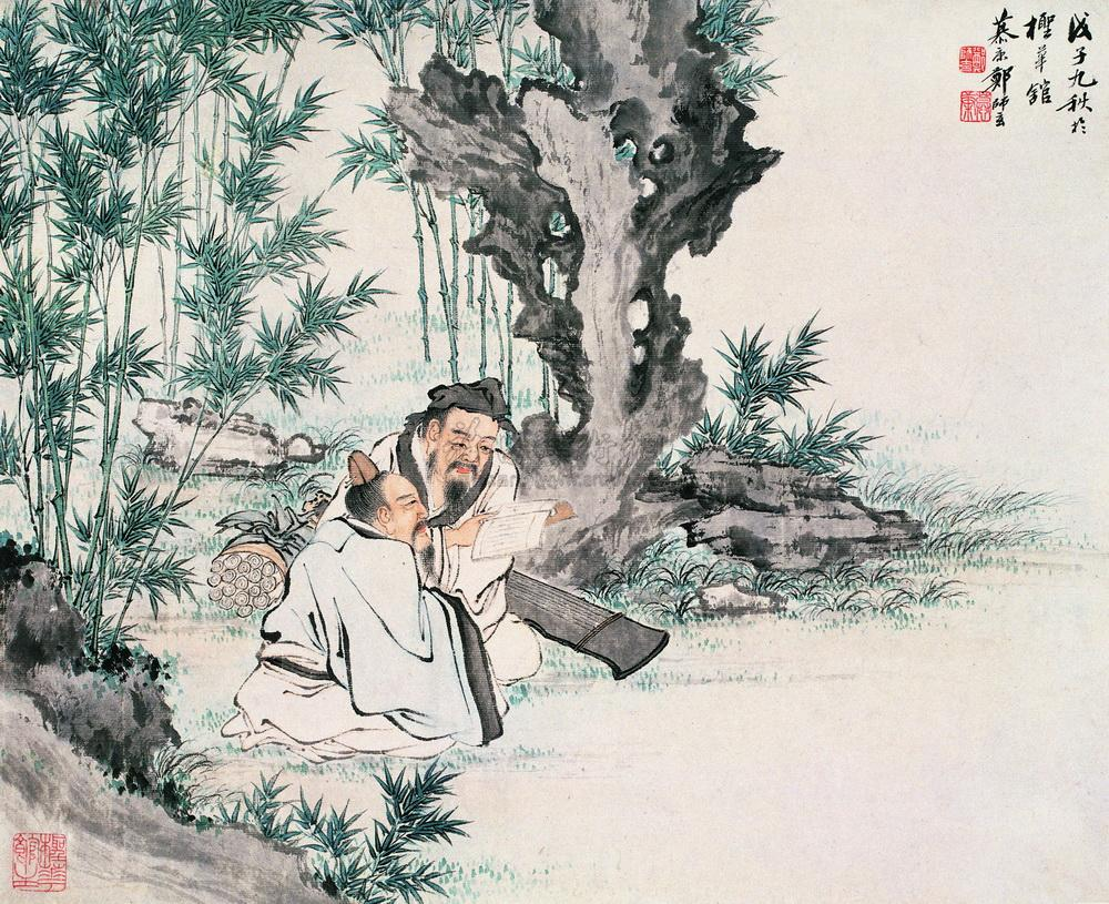 Cổ nhân đã nói: Cổ nhân đã nói: