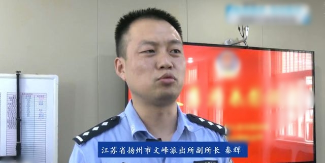 Người phụ nữ mua vàng 3 ngày liên tục, có lúc chi hơn 650 triệu đồng: chủ tiệm vàng báo cảnh sát gấp, chặn đứng hành vi lừa đảo tinh vi
- Ảnh 3. Người phụ nữ mua vàng 3 ngày liên tục, có lúc chi hơn 650 triệu đồng: chủ tiệm vàng báo cảnh sát gấp, chặn đứng hành vi lừa đảo tinh vi
- Ảnh 3.