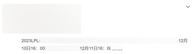 Từng xuất hiện thông tin LPL sẽ không được phát sóng trực tiếp từ mùa 2024 Từng xuất hiện thông tin LPL sẽ không được phát sóng trực tiếp từ mùa 2024