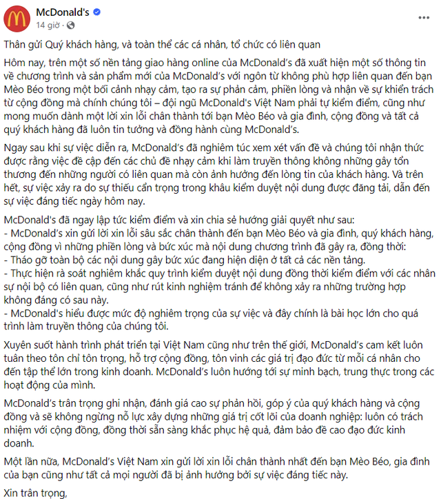 Quảng cáo "ăn theo" vụ việc của nam game thủ Mèo Béo, cửa hàng đồ ăn nhanh tự "đạp đổ" bát cơm - Ảnh 1. Quảng cáo "ăn theo" vụ việc của nam game thủ Mèo Béo, cửa hàng đồ ăn nhanh tự "đạp đổ" bát cơm - Ảnh 1.