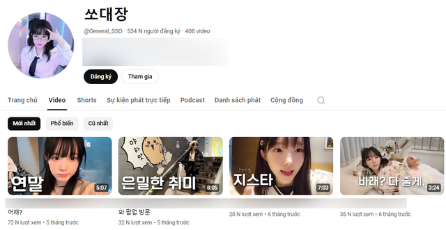 Gái xinh có nickname là General SSO và là một YouTuber Gái xinh có nickname là General SSO và là một YouTuber