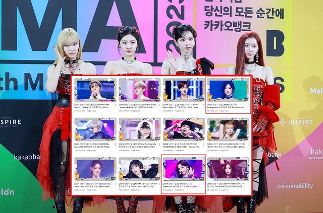 Trước ngày T1 đấu thì Mnet vô tình đăng tải 2 MV của aespa Trước ngày T1 đấu thì Mnet vô tình đăng tải 2 MV của aespa