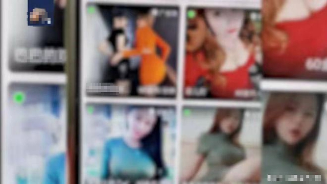 Gần 50 nữ streamer làm nội dung 18+, khiêu dâm phải trả giá đắt- Ảnh 1. Gần 50 nữ streamer làm nội dung 18+, khiêu dâm phải trả giá đắt- Ảnh 1.