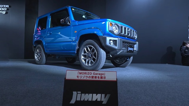 Chủ tịch Toyota yêu Suzuki Jimny 'bất chấp', điền tên xe vào những xe độ yêu thích nhất vốn toàn Toyota, Lexus - Ảnh 1.