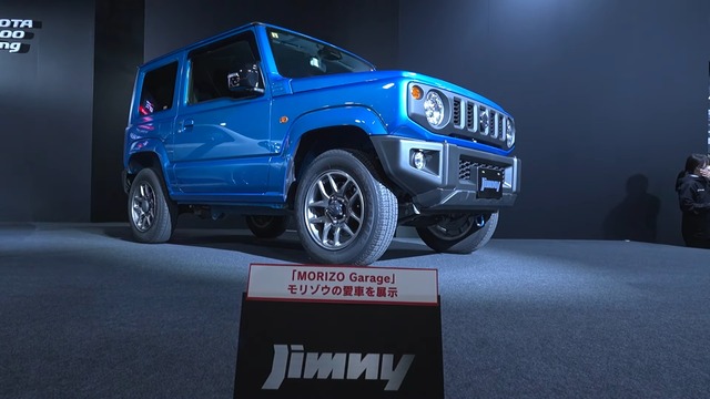 Chủ tịch Toyota yêu Suzuki Jimny 'bất chấp', điền tên xe vào những xe độ yêu thích nhất vốn toàn Toyota, Lexus - Ảnh 1. Chủ tịch Toyota yêu Suzuki Jimny 'bất chấp', điền tên xe vào những xe độ yêu thích nhất vốn toàn Toyota, Lexus - Ảnh 1.