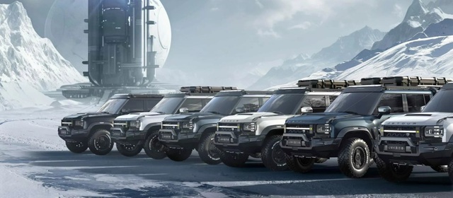 Trung Quốc xuất hiện xe nhìn không khác gì Land Rover Defender, thậm chí còn nhiều điểm nhấn hơn - Ảnh 1. Trung Quốc xuất hiện xe nhìn không khác gì Land Rover Defender, thậm chí còn nhiều điểm nhấn hơn - Ảnh 1.