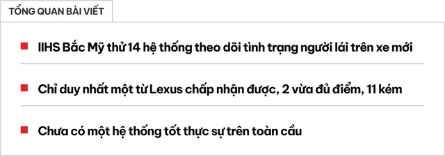 Tổ chức đánh giá an toàn xe Bắc Mỹ: Chỉ Lexus làm đúng mảng này - Ảnh 1.