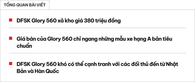 Dongfeng Glory 560 xả kho giá 380 triệu đồng: SUV cùng cỡ với CR-V nhưng giá chỉ ngang xe hạng A tiêu chuẩn - Ảnh 1. Dongfeng Glory 560 xả kho giá 380 triệu đồng: SUV cùng cỡ với CR-V nhưng giá chỉ ngang xe hạng A tiêu chuẩn - Ảnh 1.