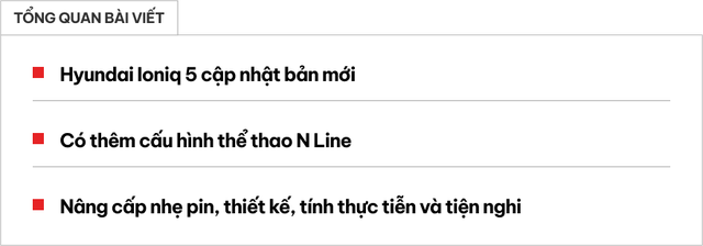 Hyundai cập nhật Ioniq 5 thường lẫn bản thể thao - Ảnh 1. Hyundai cập nhật Ioniq 5 thường lẫn bản thể thao - Ảnh 1.