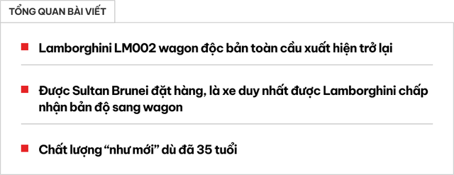 Siêu... wagon Lamborghini của Sultan Brunei đang cần thay lốp, cả thế giới chỉ còn 1 bộ giá 54.000 USD - Ảnh 1.