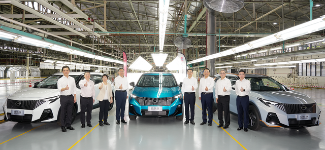 GAC GS3 Emzoom được xác nhận sắp về Việt Nam - Ảnh 2. GAC GS3 Emzoom được xác nhận sắp về Việt Nam - Ảnh 2.