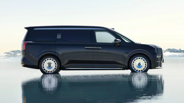 Zeekr 009 Grand ra mắt: Nội thất siêu đỉnh, giá gần bằng Volvo EM90 - Ảnh 4. Zeekr 009 Grand ra mắt: Nội thất siêu đỉnh, giá gần bằng Volvo EM90 - Ảnh 4.