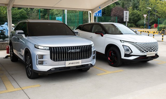 14 đại gia ngành xe Việt Nam ký mở đại lý Omoda, Jaecoo: Bán xe từ quý III, có showroom cùng nhà với Jeep, chấp nhận không lãi năm đầu- Ảnh 12. 14 đại gia ngành xe Việt Nam ký mở đại lý Omoda, Jaecoo: Bán xe từ quý III, có showroom cùng nhà với Jeep, chấp nhận không lãi năm đầu- Ảnh 12.