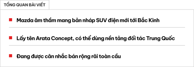 Ra mắt Mazda Arata Concept - SUV thuần điện ngang cỡ Mazda CX-5, chạy hơn 600km/sạc- Ảnh 1. Ra mắt Mazda Arata Concept - SUV thuần điện ngang cỡ Mazda CX-5, chạy hơn 600km/sạc- Ảnh 1.