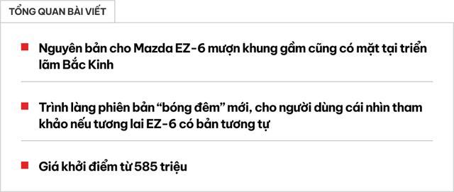 Mazda6 có thể tham khảo ngay phiên bản này: Thiết kế phá cách, nội thất không còn nhàm chán- Ảnh 1.