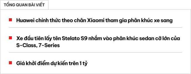 Huawei ra mắt xe sang đầu tiên, nhắm cạnh tranh S-Class, 7-Series, liệu có hot như Xiaomi?- Ảnh 1. Huawei ra mắt xe sang đầu tiên, nhắm cạnh tranh S-Class, 7-Series, liệu có hot như Xiaomi?- Ảnh 1.