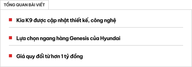 Kia cập nhật K9 lần 2, chờ ngày ra mắt thế hệ mới - Ảnh 1.