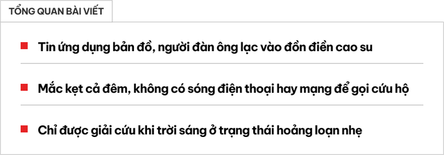 Nghe theo ứng dụng bản đồ, người đàn ông đi lạc vào đồn điền cả đêm, bị thú săn mồi truy đuổi - Ảnh 1. Nghe theo ứng dụng bản đồ, người đàn ông đi lạc vào đồn điền cả đêm, bị thú săn mồi truy đuổi - Ảnh 1.