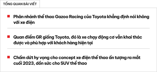 Toyota đi ngược thị trường, quyết làm xe thể thao động cơ xăng đến khi nào bị cấm thì thôi- Ảnh 1. Toyota đi ngược thị trường, quyết làm xe thể thao động cơ xăng đến khi nào bị cấm thì thôi- Ảnh 1.