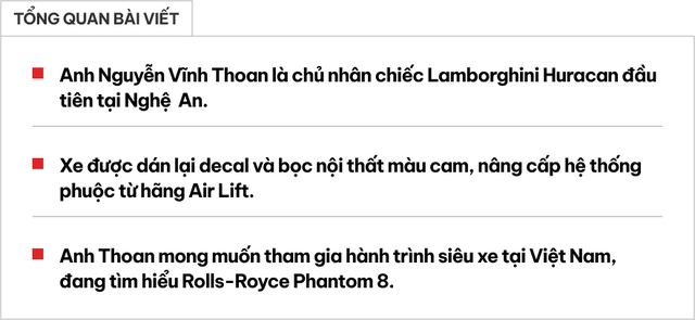 Thích McLaren nhưng chốt Lamborghini Huracan rồi độ lại, đại gia Nghệ An chia sẻ: 'Chạy êm, nâng gầm đi đường xấu được, tiết kiệm hơn LX 570'- Ảnh 1. Thích McLaren nhưng chốt Lamborghini Huracan rồi độ lại, đại gia Nghệ An chia sẻ: 'Chạy êm, nâng gầm đi đường xấu được, tiết kiệm hơn LX 570'- Ảnh 1.