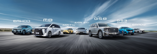 Hãng xe Trung Quốc GAC vào Việt Nam: Nhập bởi đơn vị từng phân phối Nissan, MG, sẽ bán xe xăng dù đang trưng bày… xe điện- Ảnh 2. Hãng xe Trung Quốc GAC vào Việt Nam: Nhập bởi đơn vị từng phân phối Nissan, MG, sẽ bán xe xăng dù đang trưng bày… xe điện- Ảnh 2.