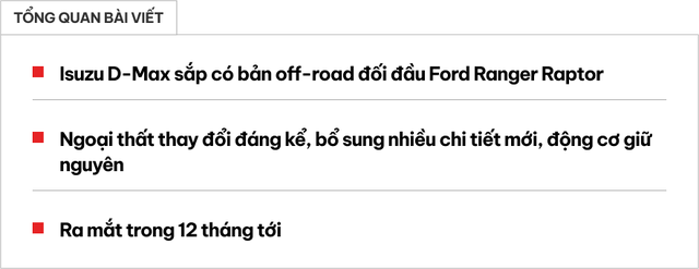 Isuzu D-Max sắp có bản mới: Đấu Ford Ranger Raptor bằng máy 3.0L 188 mã lực, ra mắt tháng 12- Ảnh 1. Isuzu D-Max sắp có bản mới: Đấu Ford Ranger Raptor bằng máy 3.0L 188 mã lực, ra mắt tháng 12- Ảnh 1.