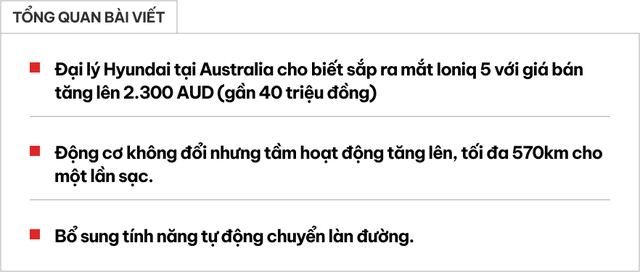 Hyundai Ioniq 5 2025 sắp ra mắt: Công suất không đổi, tầm hoạt động tăng lên 570km, thêm tính năng ADAS, giá tăng 40 triệu đồng- Ảnh 1. Hyundai Ioniq 5 2025 sắp ra mắt: Công suất không đổi, tầm hoạt động tăng lên 570km, thêm tính năng ADAS, giá tăng 40 triệu đồng- Ảnh 1.